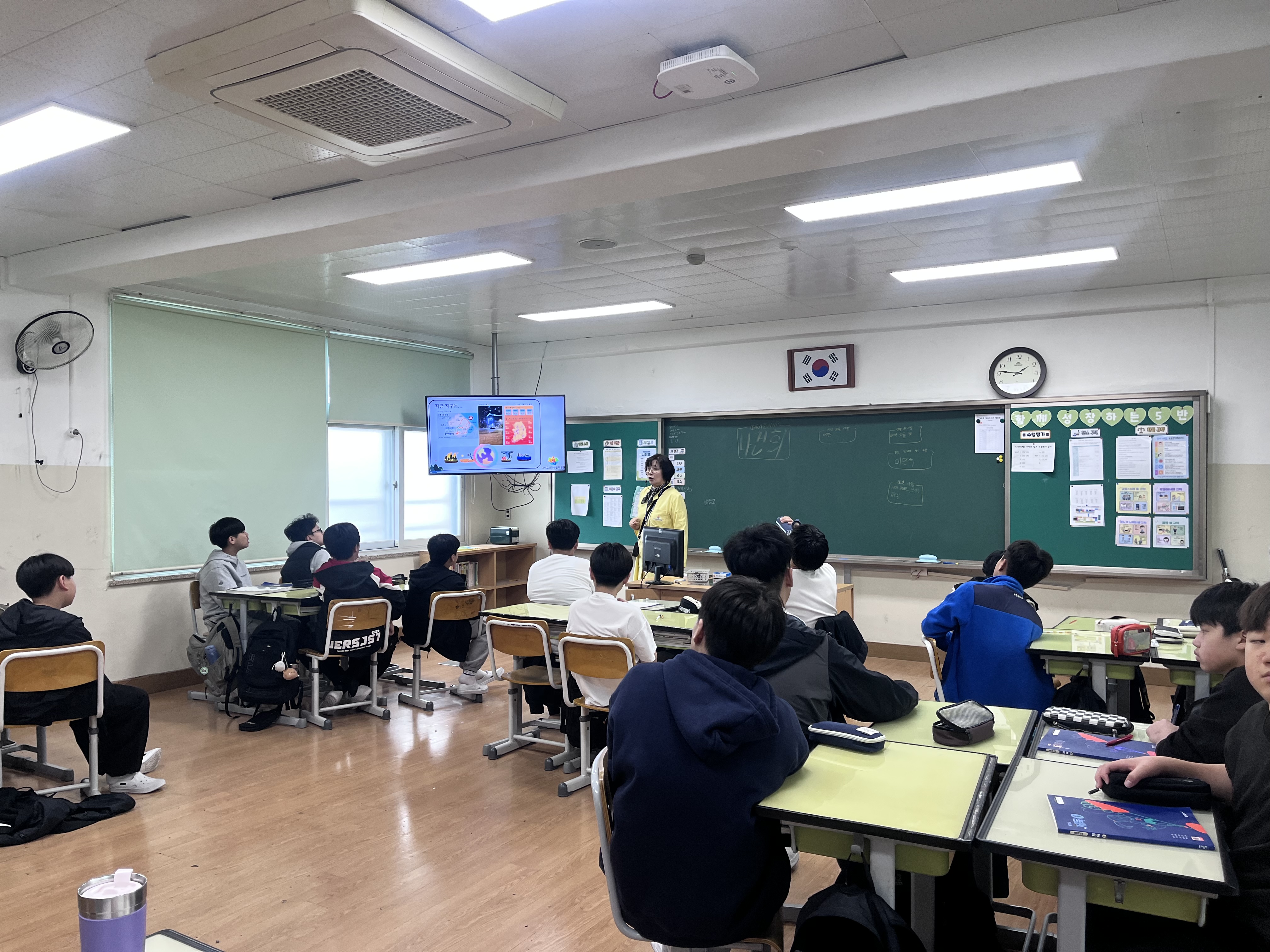 26.04.22. 1학기 생태전환교육 교육과정연계 '지구를 바꾸는 환경교육'실시
