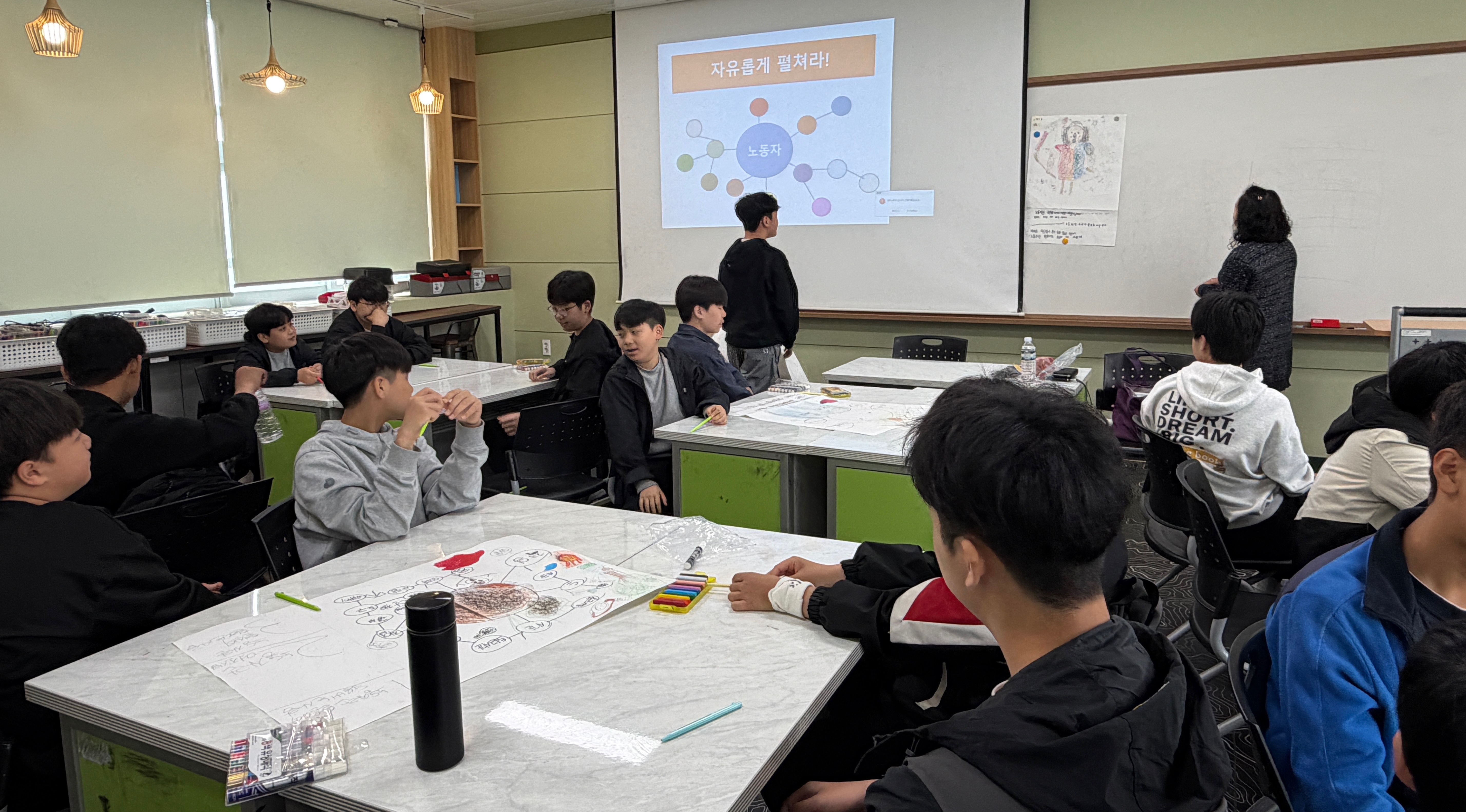 2026. 1학년 1학기 자유학기제 프로그램 운영(1차시험)